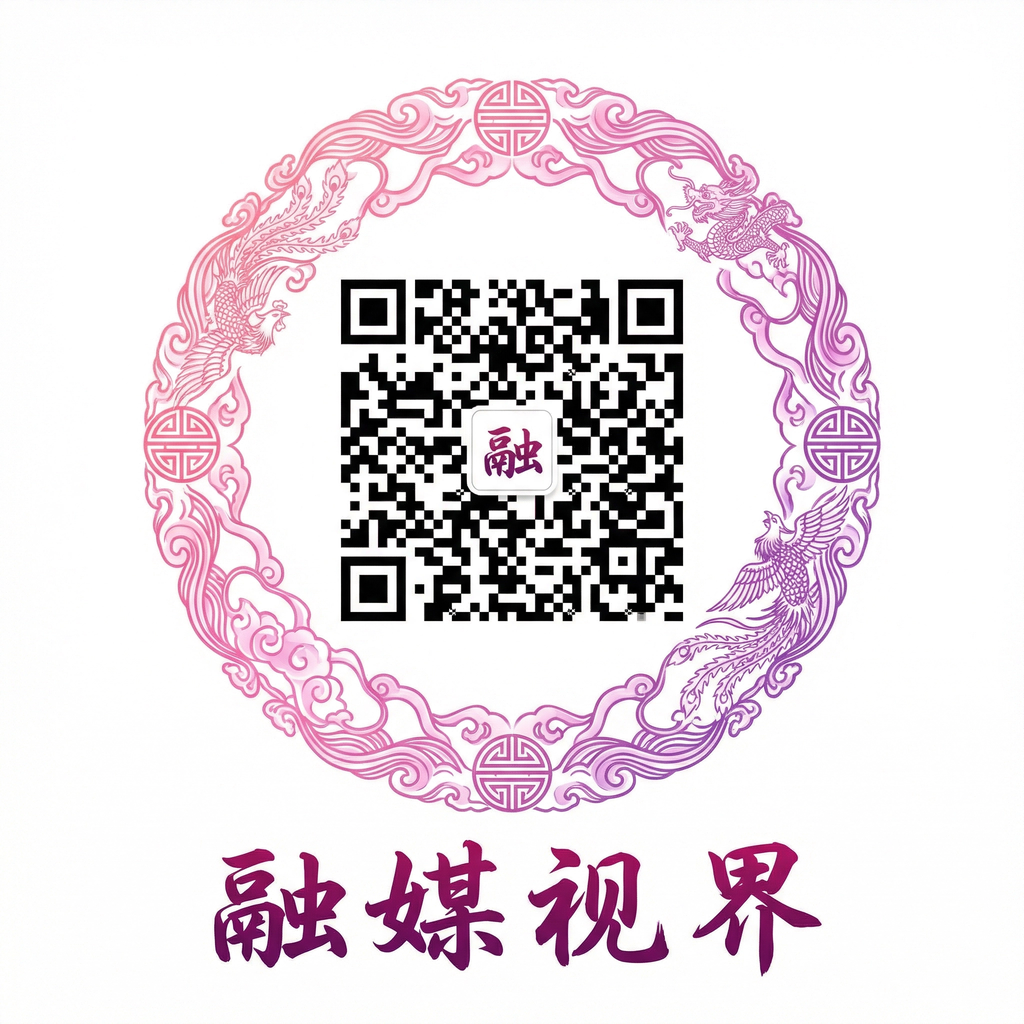 大象传媒公众号二维码