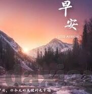 人妻日韩欧美-多元文化视角下的女性魅力，人妻角色的日韩欧美比较